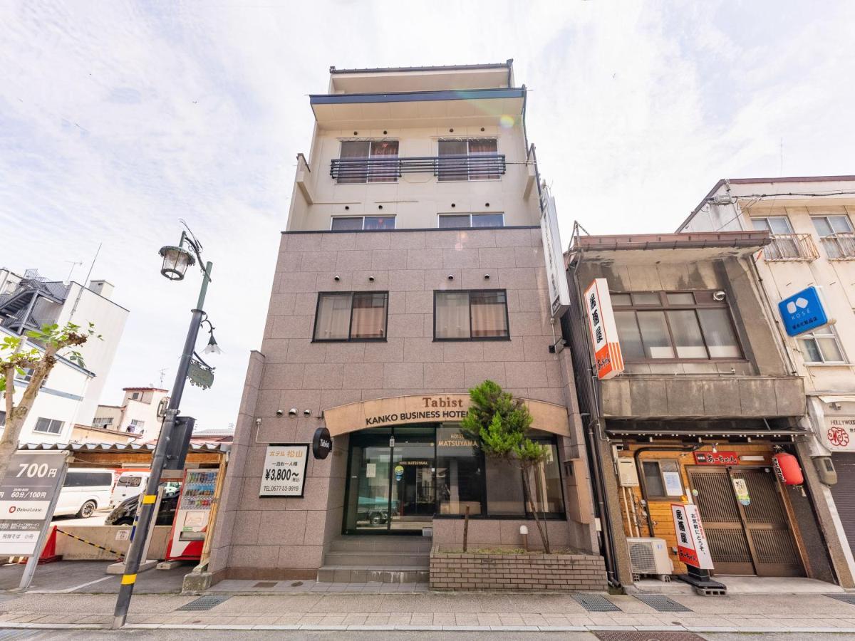 Tabist Kanko Business Hotel Matsuyama Hida Takayama Takayama  Extérieur photo