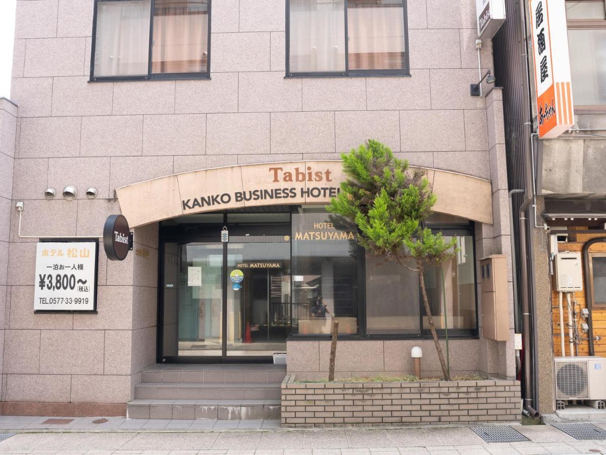 Tabist Kanko Business Hotel Matsuyama Hida Takayama Takayama  Extérieur photo
